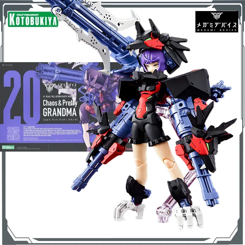 Kotobukiya Original MEGAMI DEVICE Chaos & Pretty GRANDMA&Chaos & Pretty QUEEN OF HEARTS Montagemodell Spielzeug Modell Geschenke für Jungen