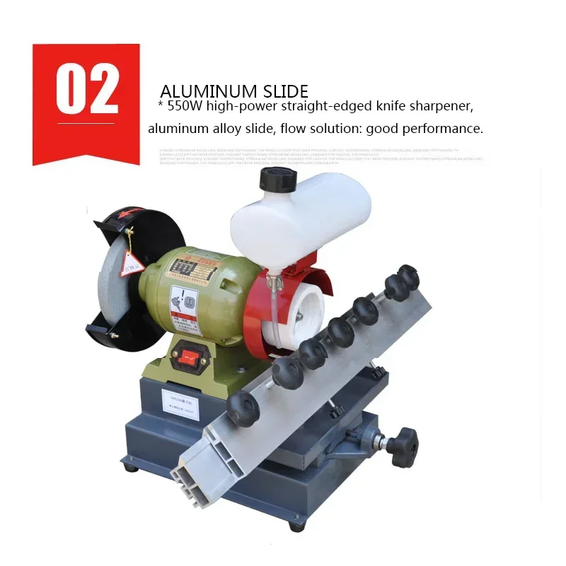 

220v Electric MR206 Woodworking Knife Sharpener Precision Linear Grinder 220V/550W Electric Sharpener Multifunctional Horizontal