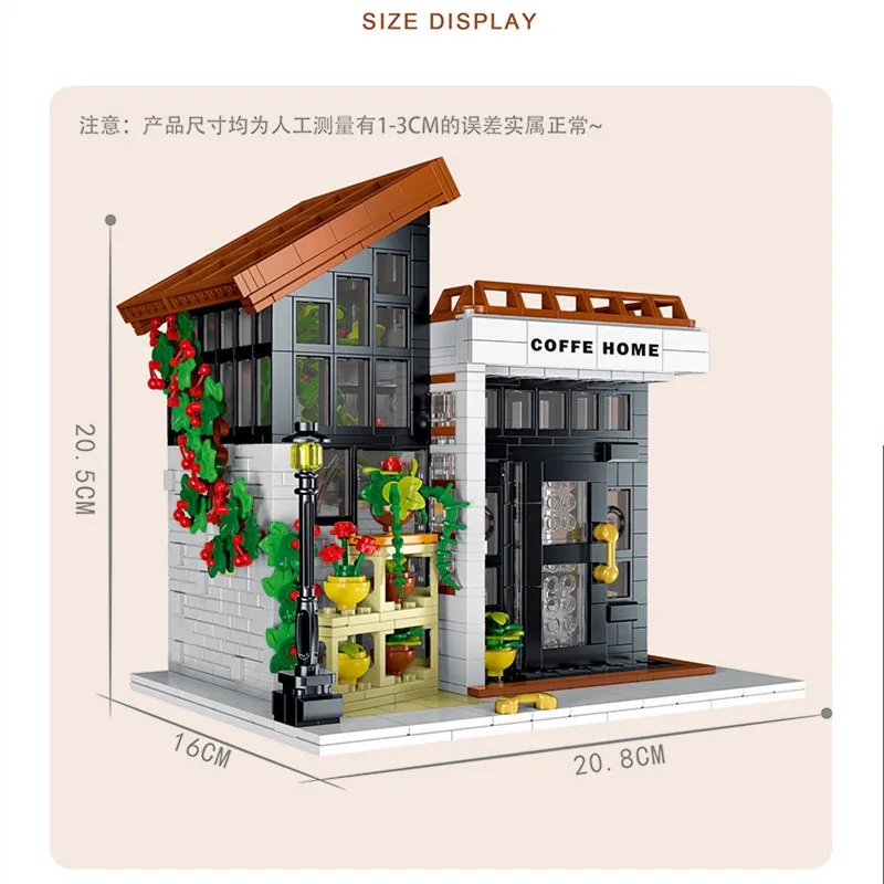 Mk Пластиковые блоки MOC Красивый городский дом Строительные кирпичи DIY Уличная кофейня Цветочный магазин Веселая игрушка Подарки на день рождения Новый год