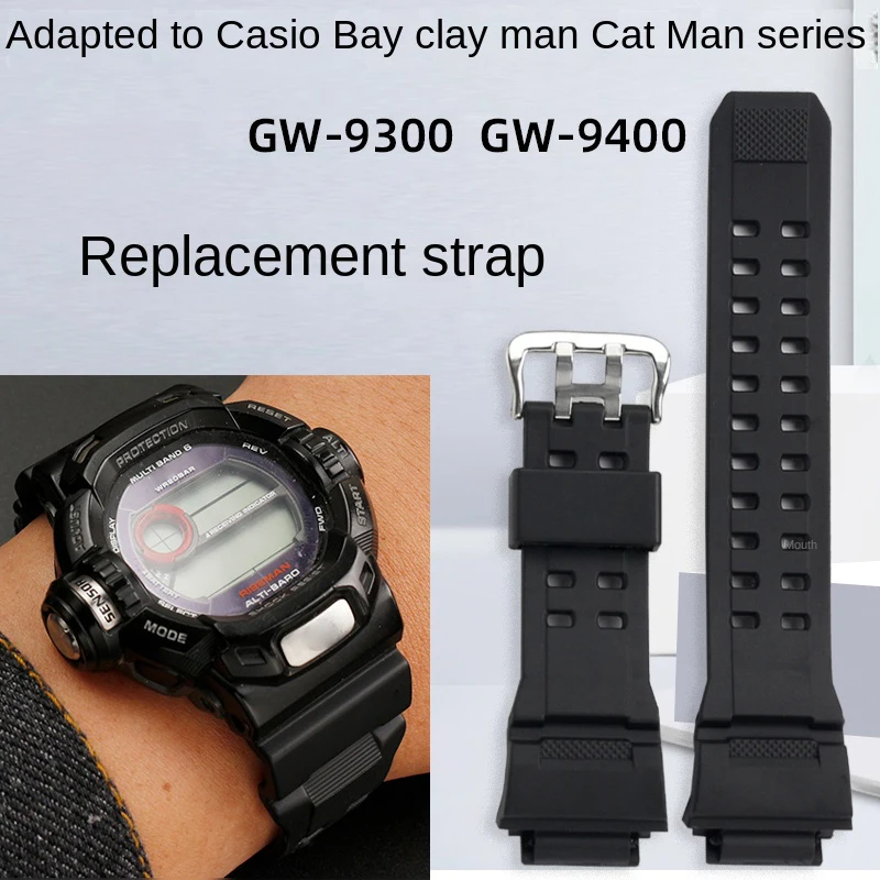 

Suitable for Casio clay man GW-9300 cat man GW-9400 replacement men's watch with silicone accessories