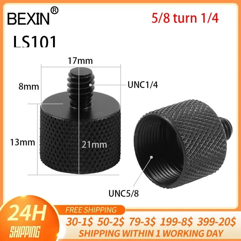 

5/8 inch of Selfie ball heads for camera tripod 3/8 inch aluminum alloy fast conversion screw