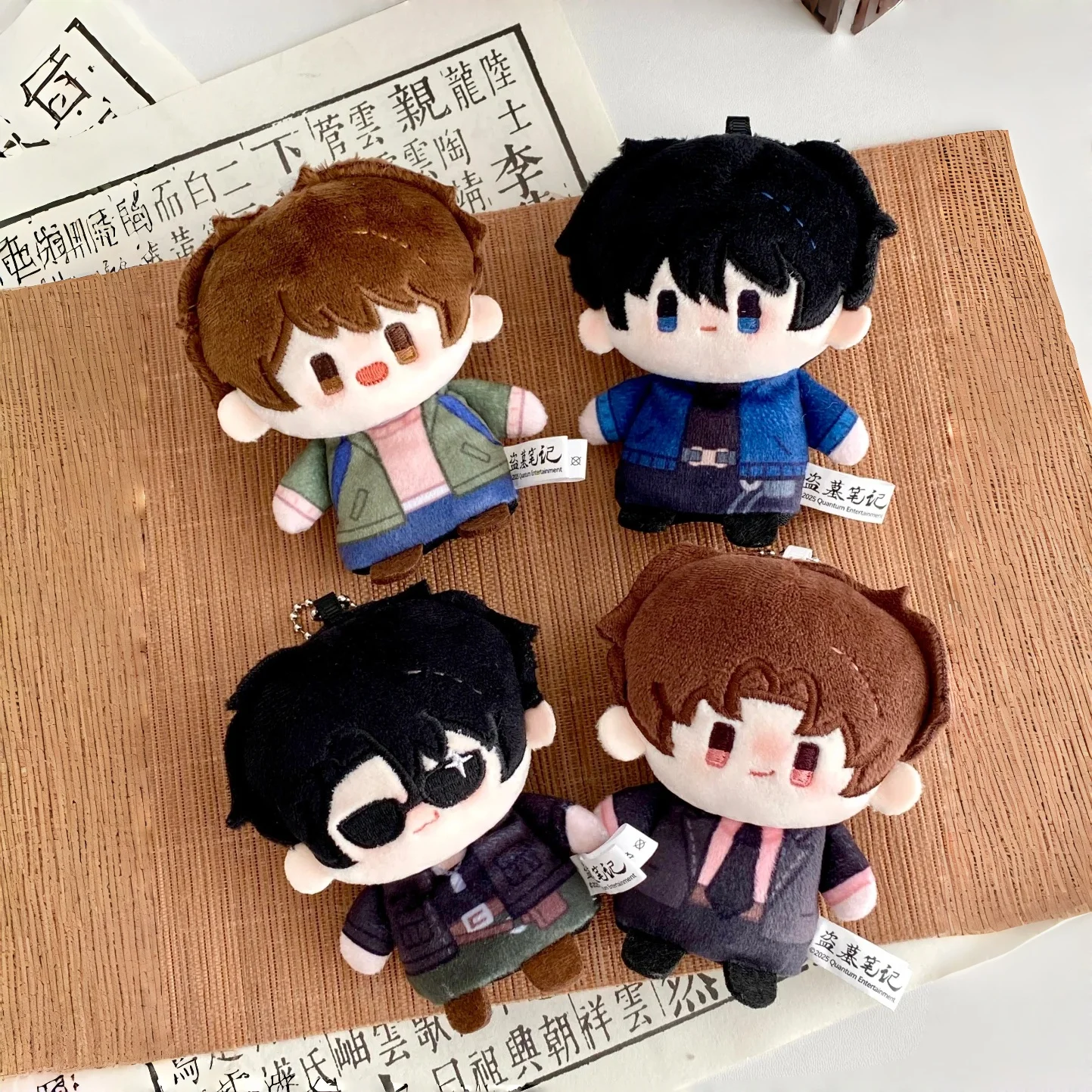 Miniso Plush Figures Of Wu Ye And Zhang Qilin From The Mummy Detective (Mummy Expert Finger Puppet Toy)