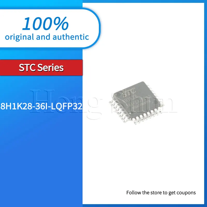 STC8H1K28-36I Phone case -LQFP32