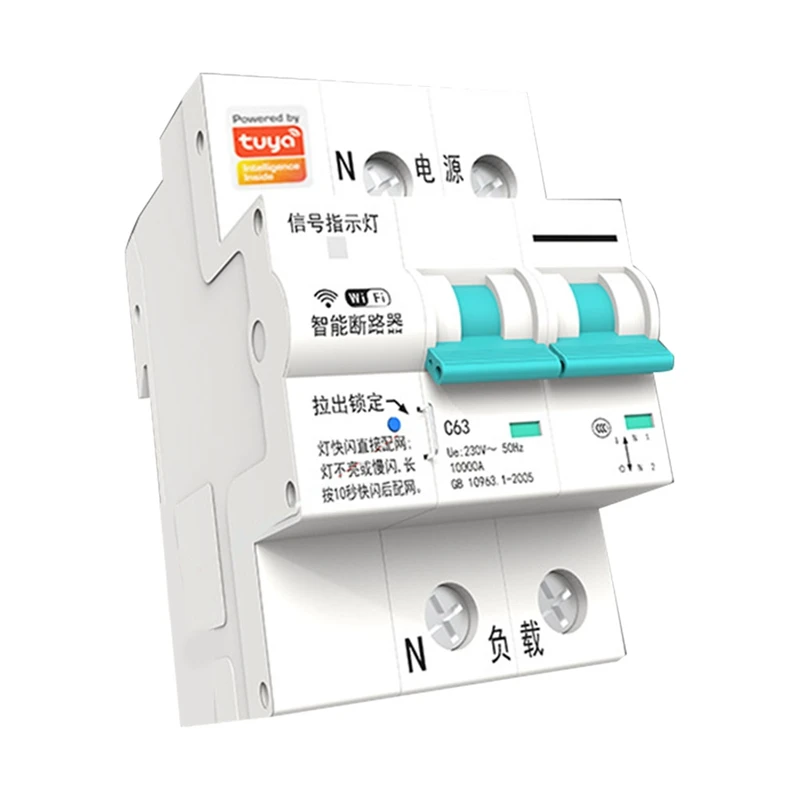 TUYA MCB WIFI Metering Circuit Breaker Smart Life Timer Remote Control Short Circuit Protection Timed Circuit Breaker 63A 2P