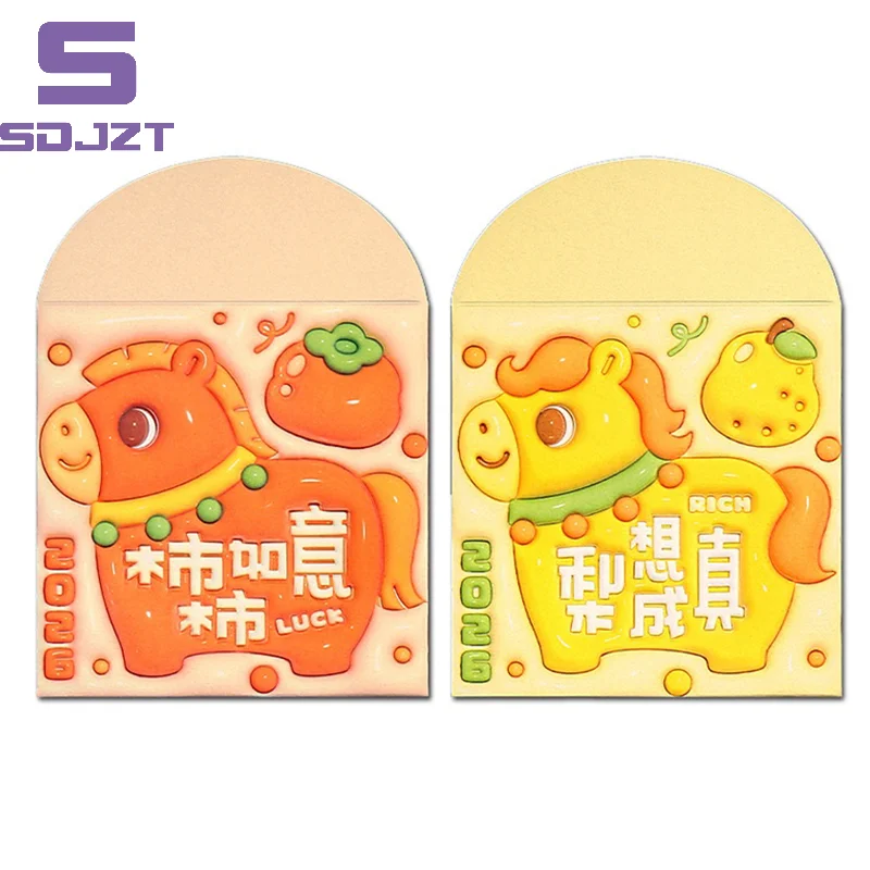 6Pcs Horse Year 2026 Horse Year Red Envelope Paper Mixed Pattern Cartoon Money Envelope Traditional Blessings Printing