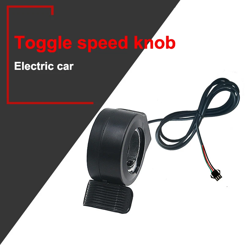 1 Piece Scooter Accessories Electric Bicycle Throttle Speed Regulator Non-Display Speed Control Thumb Throttle Accelerator