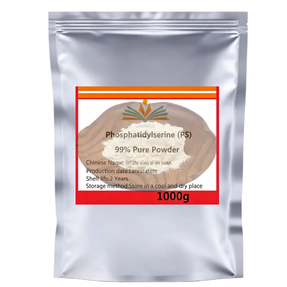 Image of 50-1000g Phosphatidylserin für Gedächtnis und Konzentration, Intelligente Gehirngesundheit, Schneller Versand