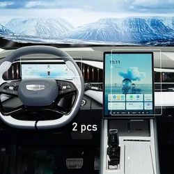 Tempered Glass film For GEELY STARRAY /Geely BOYUE L 2023-2024 Car 13.2inch gps navigation and 10.25inch instrument anti-scratch