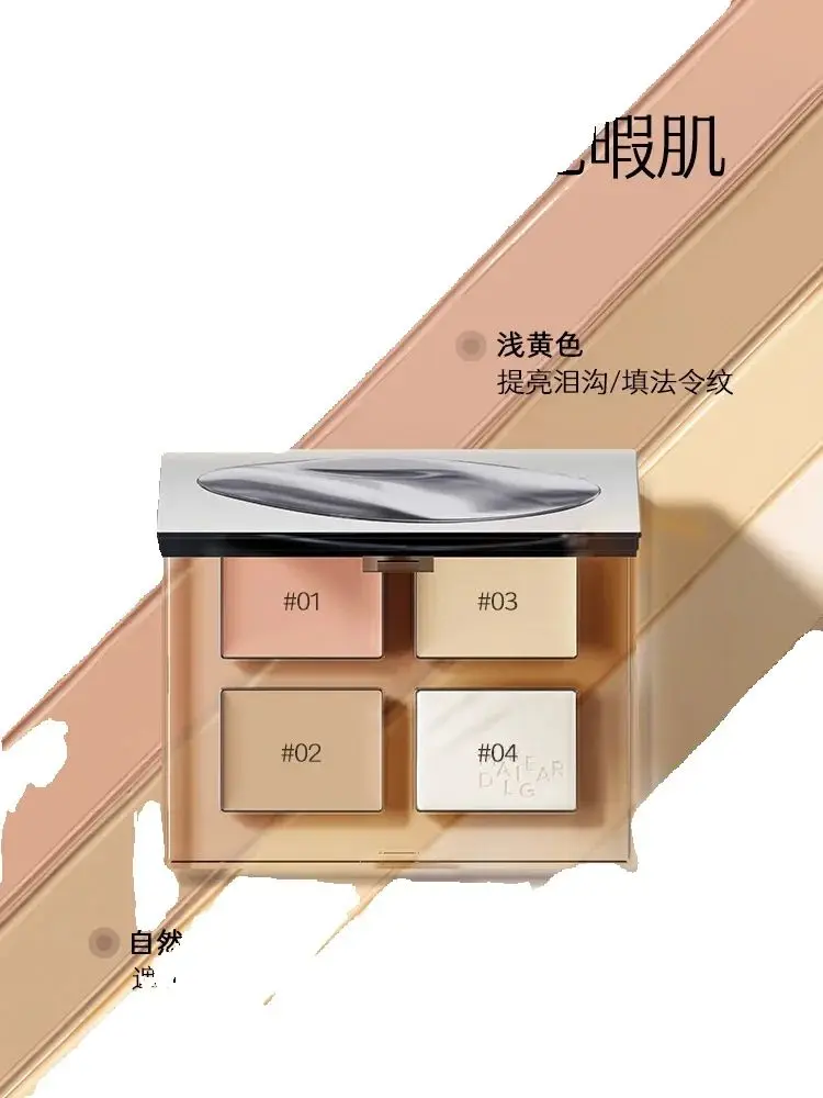 MARIE DALGAR Concealer Palette Full Coverage Cream Long-lasting Highlighter Moisturising Genuine Original Face Base Cosmetics