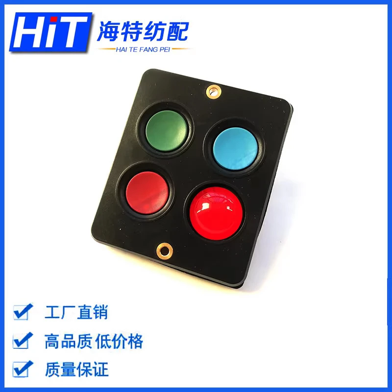 SSM Swiss imported single spindle button control board, high-speed electronic yarn guide servo winder