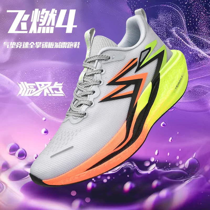 

Men's Autumn Shoes 2025 Bestseller - Breathable Mesh Sports Shoes, Shock-Absorbing Running Shoes, Speed Training, Anti-Slip Hiki