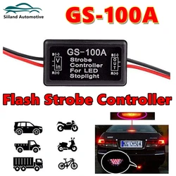 GS-100A Motorcycle Accessories GS-100A Flash Strobe Controller Box Flasher Module for LED Brake Tail Stop Light mar15