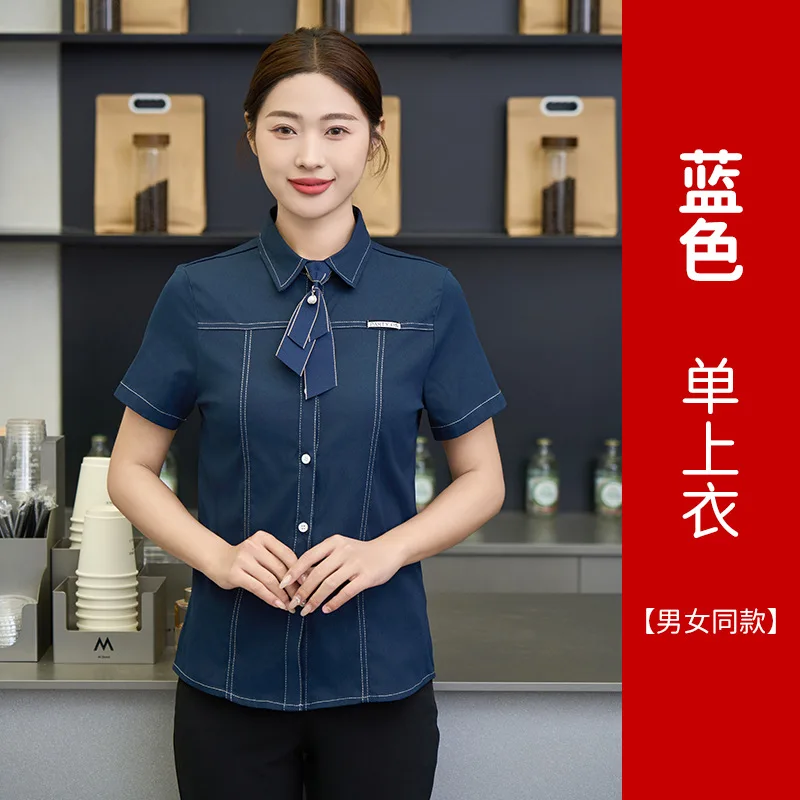 الوجبات السريعة مطعم النادل قصيرة الأكمام العمل موحدة مطعم غربي شواء متجر الخبز برغر كعكة متجر الموظف الصيف قميص