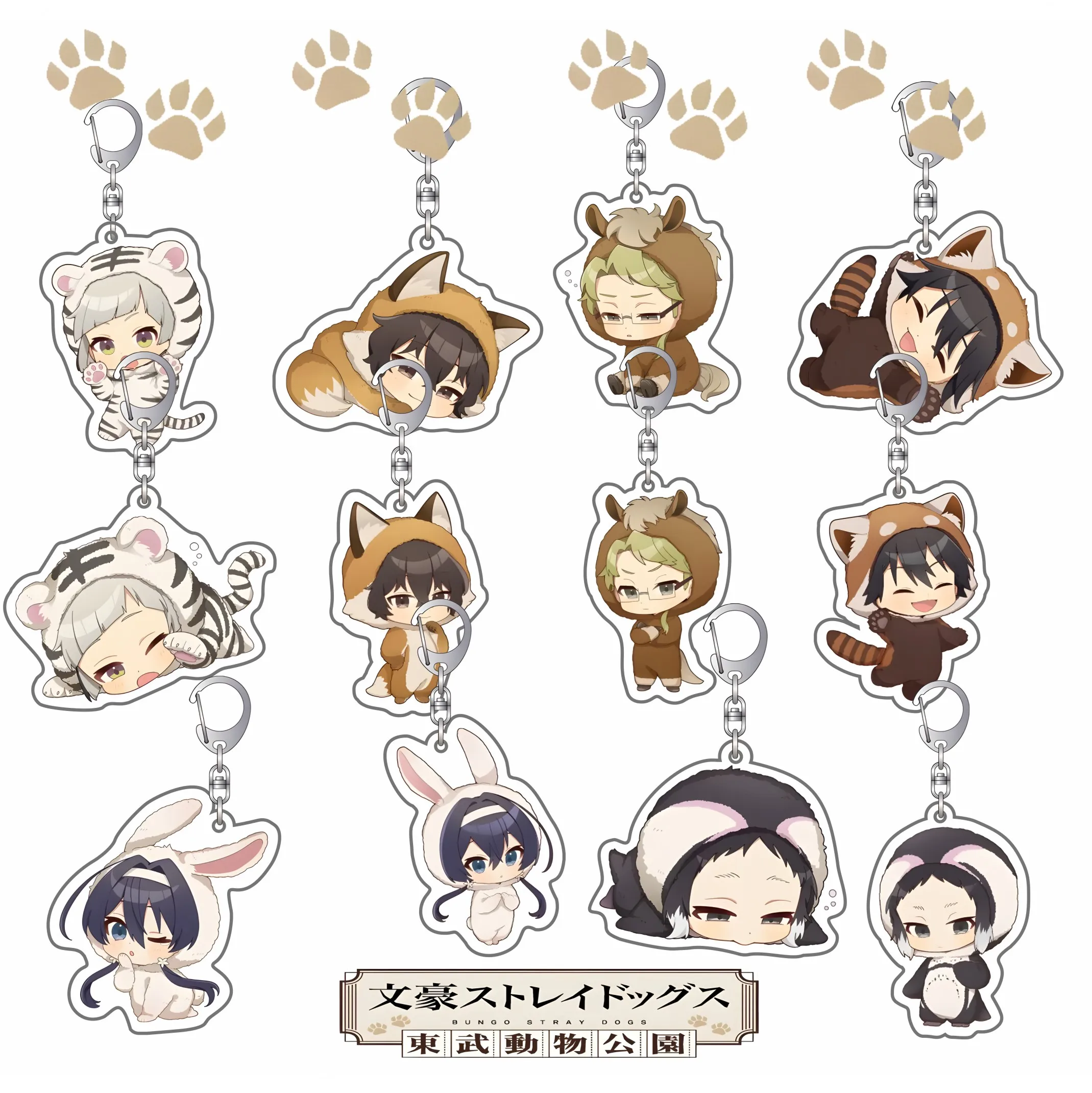 New Zoo Series  Anime Bungou Stray Dogs  Acrylic Stand Osamu Dazai Pendant Accessories  Car Decor keychain Products  Gifts