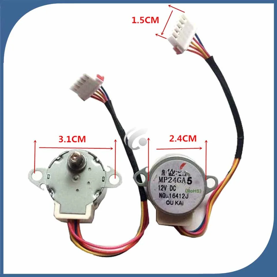 Buen funcionamiento para el motor de la placa de control del aire acondicionado MP24GA5 = motor MP24GA 12V 1 unidad