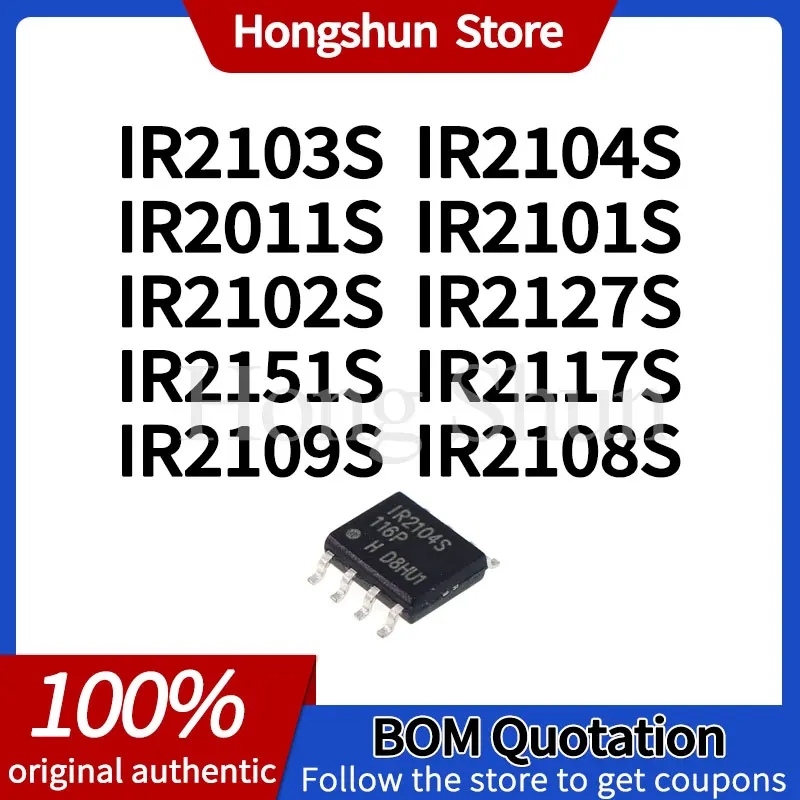 Phone Case IR2103S IR2104S IR2101S IR2011S IR2102S IR2108S IR2109S IR2117S IR2151S IR2127S IR11662S phone case