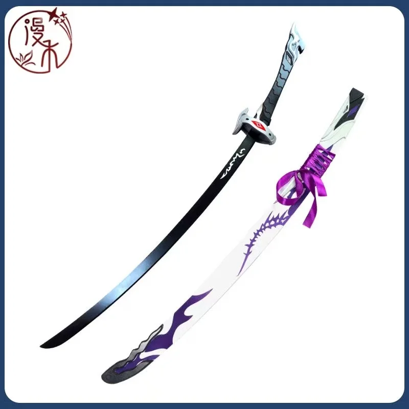 Acheron ดาบเกม Honkai:Star Rail คอสเพลย์อาวุธ props ยาว 118 ซม.วัสดุ pvc ฮาโลวีน Christmas Party prop อุปกรณ์เสริม