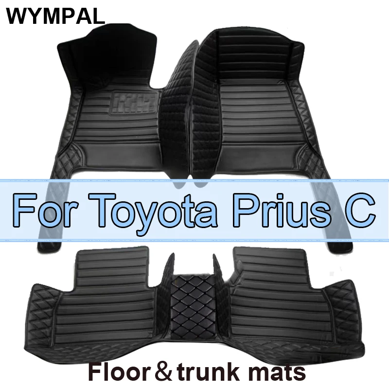 Car Floor Mats For Toyota Prius C Aqua NHP10 2012~ 2019 Carpets Rugs Luxury Leather Mat Rugs Car Accessories 2013 2014 2015 2016