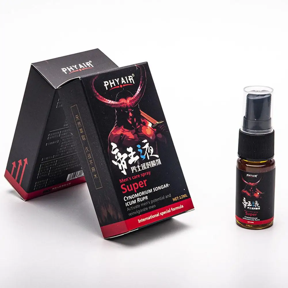 دائم تأخير طويل رذاذ 60 دقيقة القضيب وقت الجنس تمديد الانتصاب مكافحة سرعة القذف للرجال تعزيز القدرة الجنسية #5