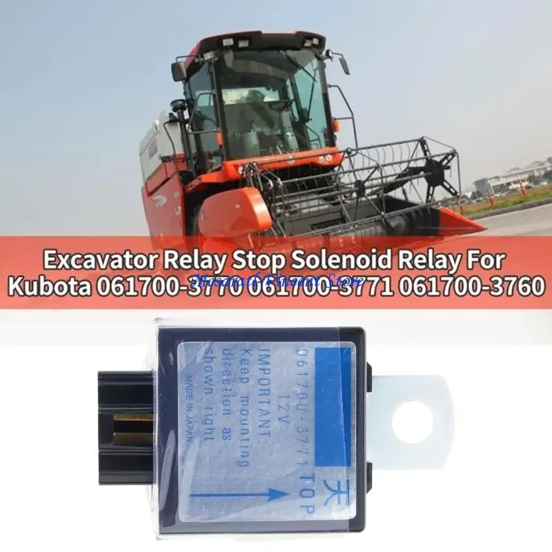 A70F StoppmagnetrelaisMotorabschaltkomponente für Kubota L2900DT L3010DT L3300DT L4200DT L4200F L4310F M5030 061700-3770 – Detail 7