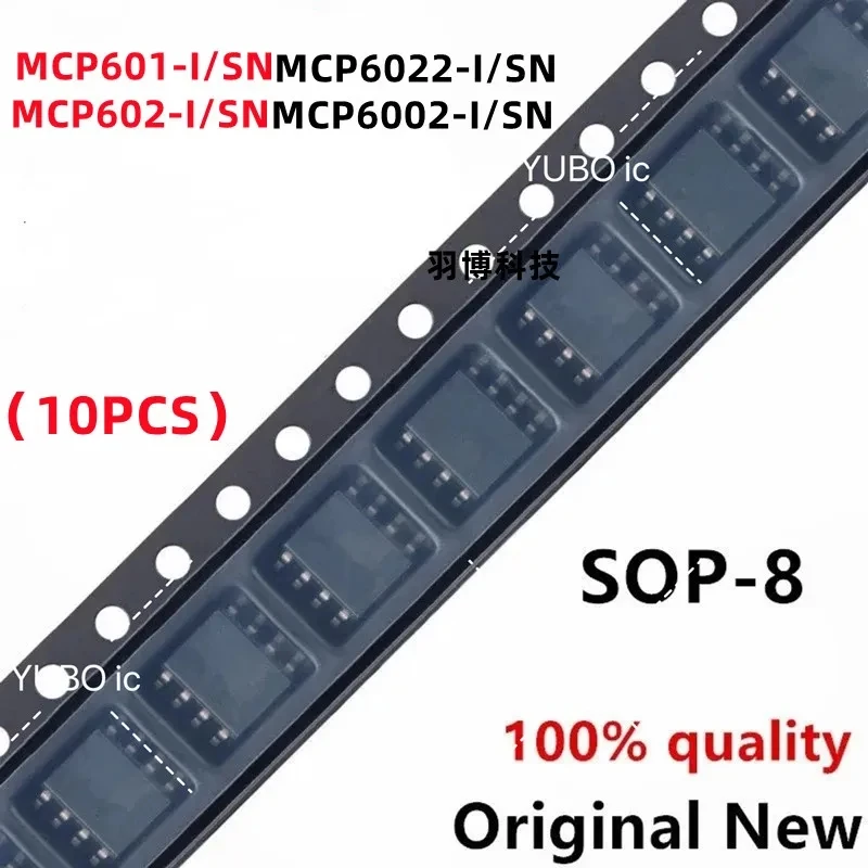 (10PCS)100% New MCP601 602 6022 6002 -I/SN SOP-8 Chipset