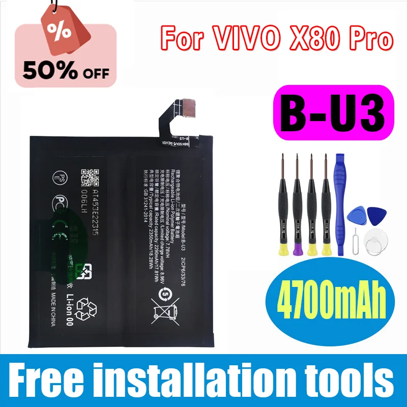 high-quality-b-u3-battery-for-vivo-x80-pro-repair-part-high-capacity-capacity-phone-batteries