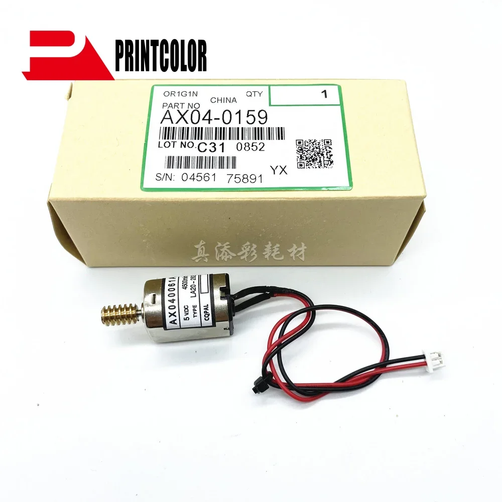 1*ORIGINAL FUSER CLEANING WEB MOTOR AX04-0159  FOR RICOH AFICIO 2075 2060 2051 1060 1075 MP7500 8000 8001 9001 7502 9002