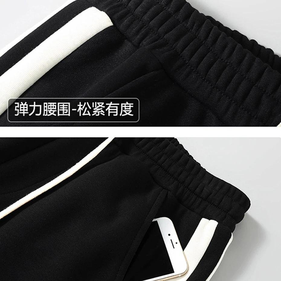 Plus Size 11XL 10XL Pants Men Baggy Sweatpants Fashion Streetwear Striped Print Jogger Men Trousers Big Size 11XL Bottoms