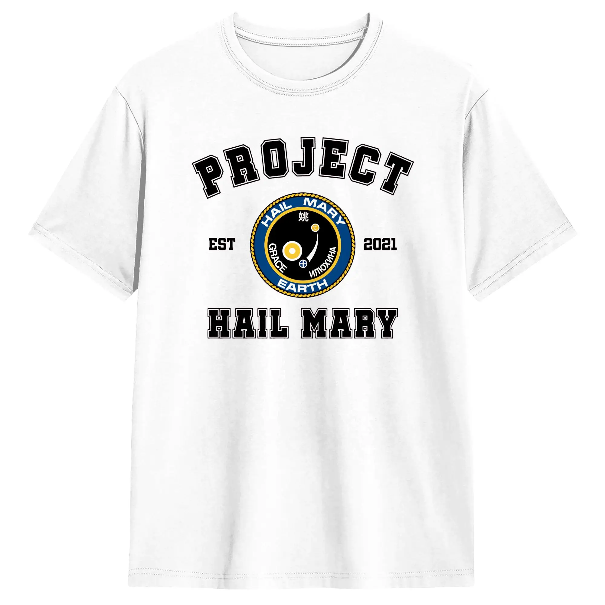 Project Hail Mary Athletic Logo Cotton T Shirt For Men Summer  Streetwear T-Shirts O-Neck Fashion Tee Shirt Plus Size Clothing