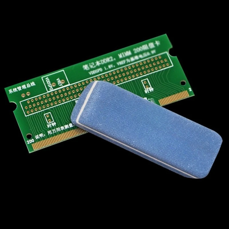 Memory Module, Graphics Card, Storage Card, Circuit Board, Poor Contact, Oxidation Rubber Removal