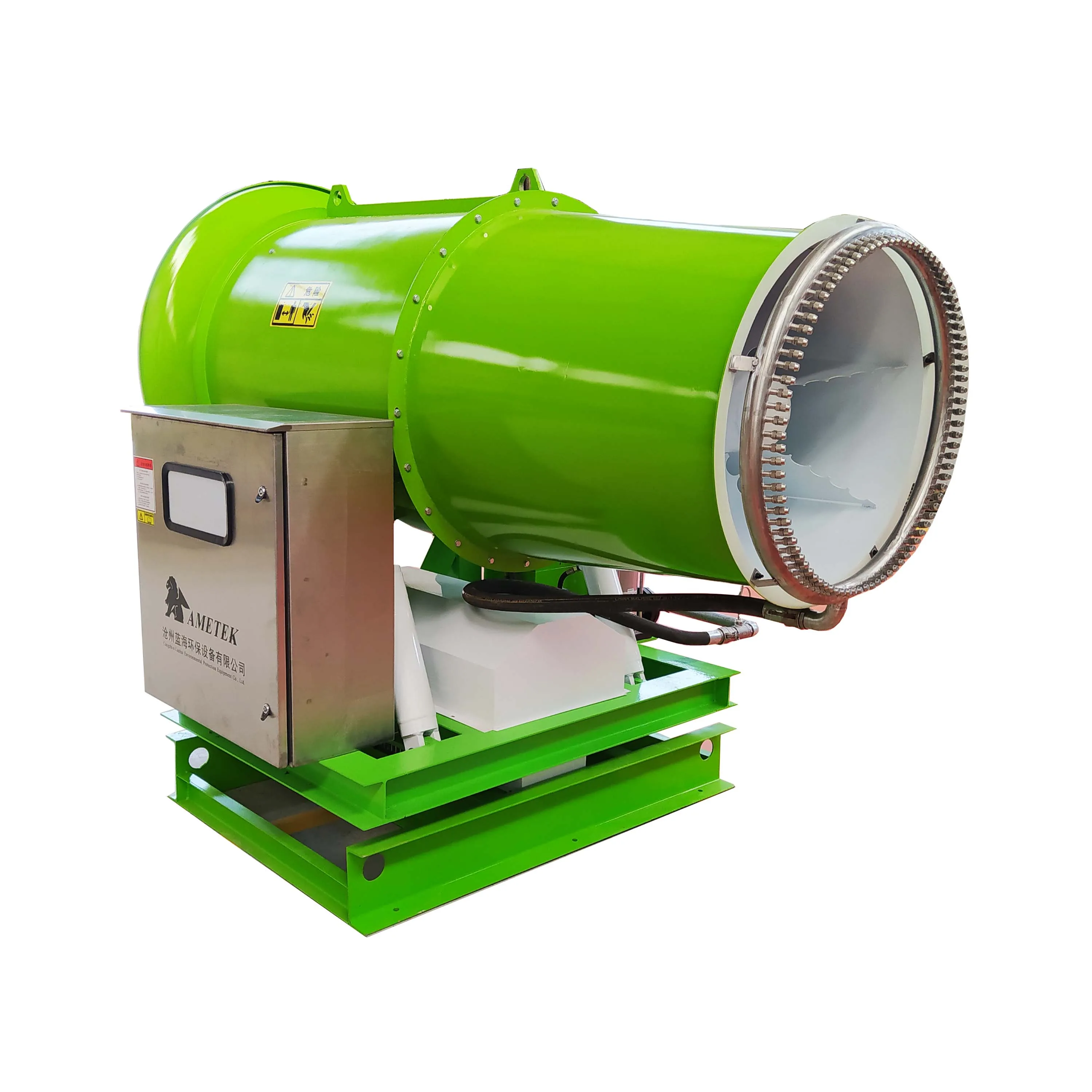 Customized High Pressure Water Mist Pump Fog Cannon Gun 80m Coverage Area Construction Water Misting Spray Machine