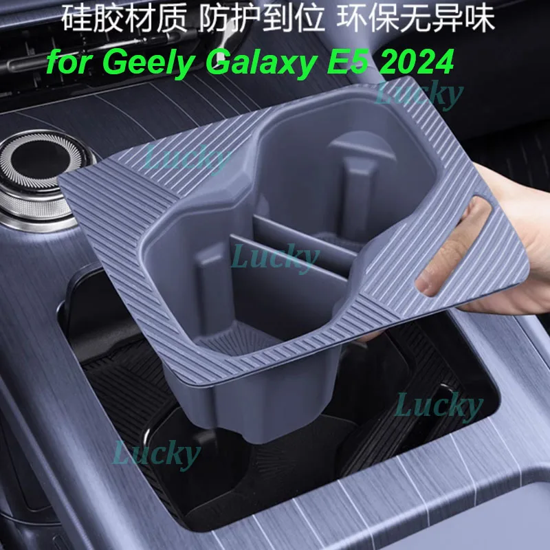 

Car Central Cup Holder Silicone Storage Box for Geely Galaxy E5 2024 Center Console Anti-slip Storage Box Interior Accessories