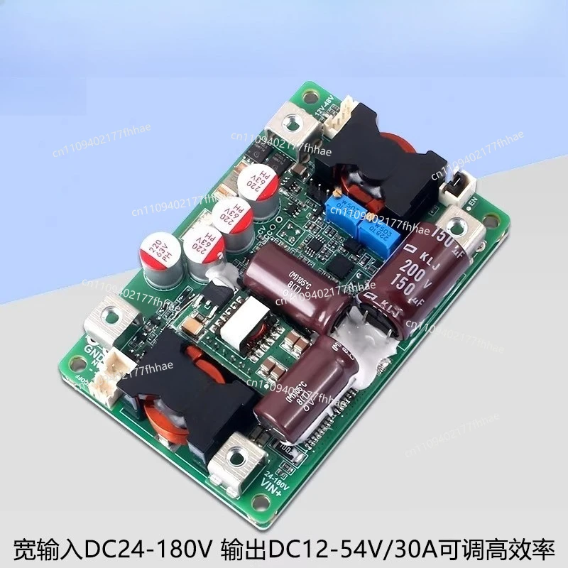 DC Step-down Power Supply, High Voltage 180V MPPT Constant Voltage Constant Current 24-180V, Output 12-50V30A