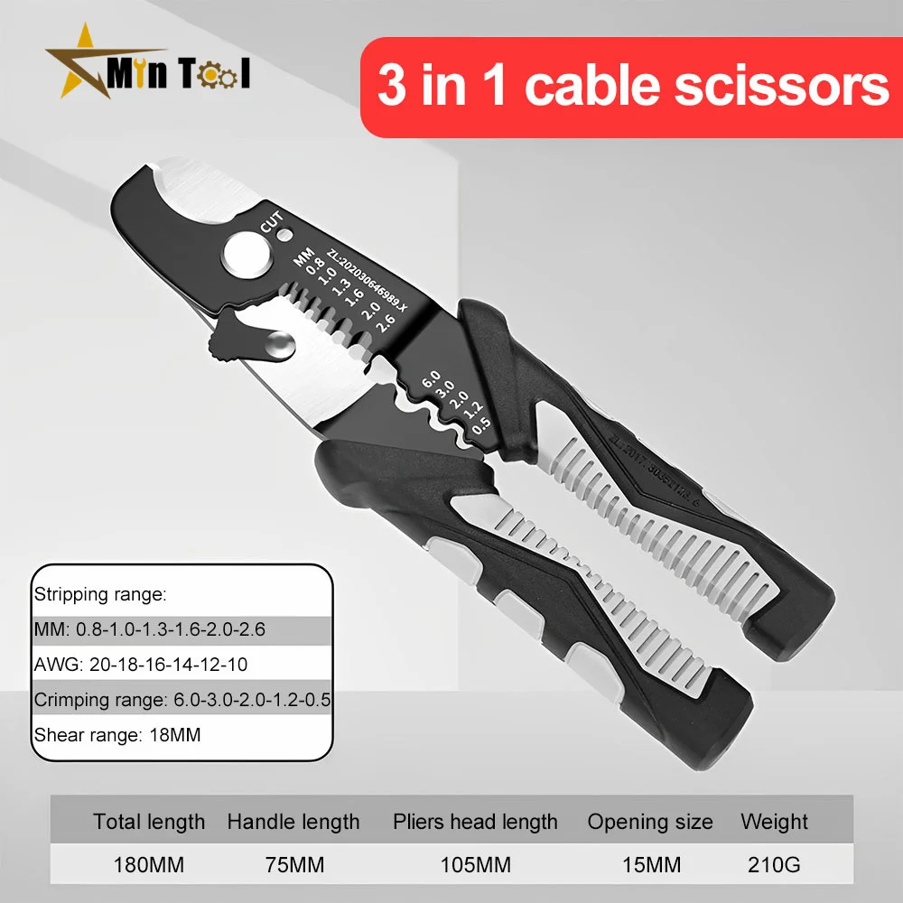 Wire Stripping Pliers Multifunction Cable Cutting Terminal Crimping Splitting Winding Cable Hand Electrician Tool