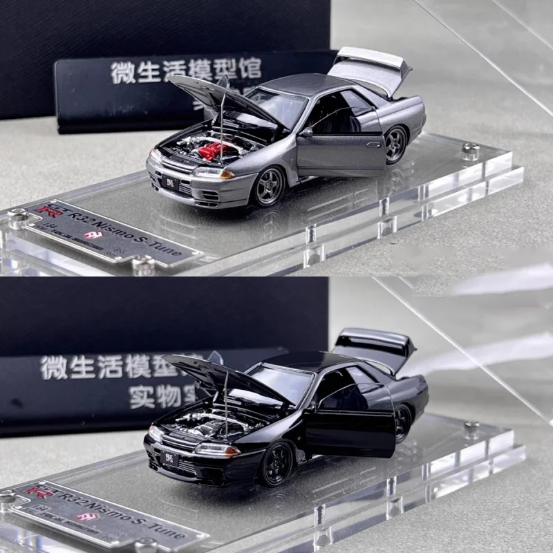 Auf Lager 1:64 Fh Gt-R R32 S-Tune Skyline Simulation Legierung Miniatur Druckguss Auto Modell Angepasst Spielzeug sammeln Geschenke Ornament