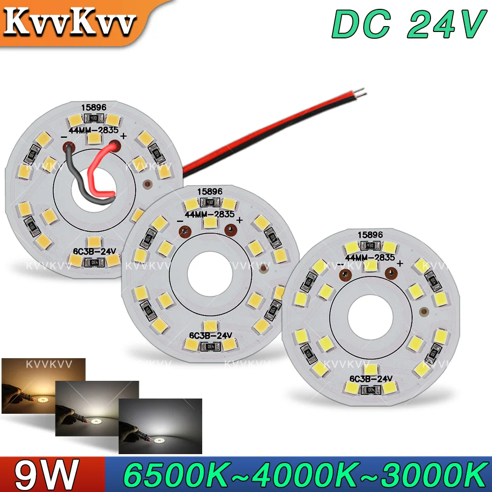 Low Voltage DC24V Light Panel 9W LED Light Source Board 44MM Warm White Natural White Suitable For DIY Downlight Home Lighting