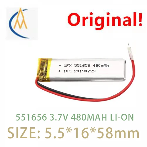 buy more will cheap battery 551656 3.7V 480mah 10C mosquito repellent lamp clothing pole lamp with protective board toy LED