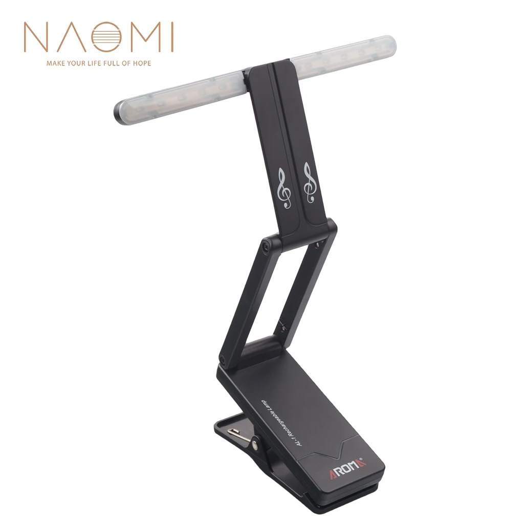 NAOMI Aroma AL-1 Clip-on Music Stand Lamp for Piano Rechargeable LED Stage Light Universal Compact Portable USB Charge