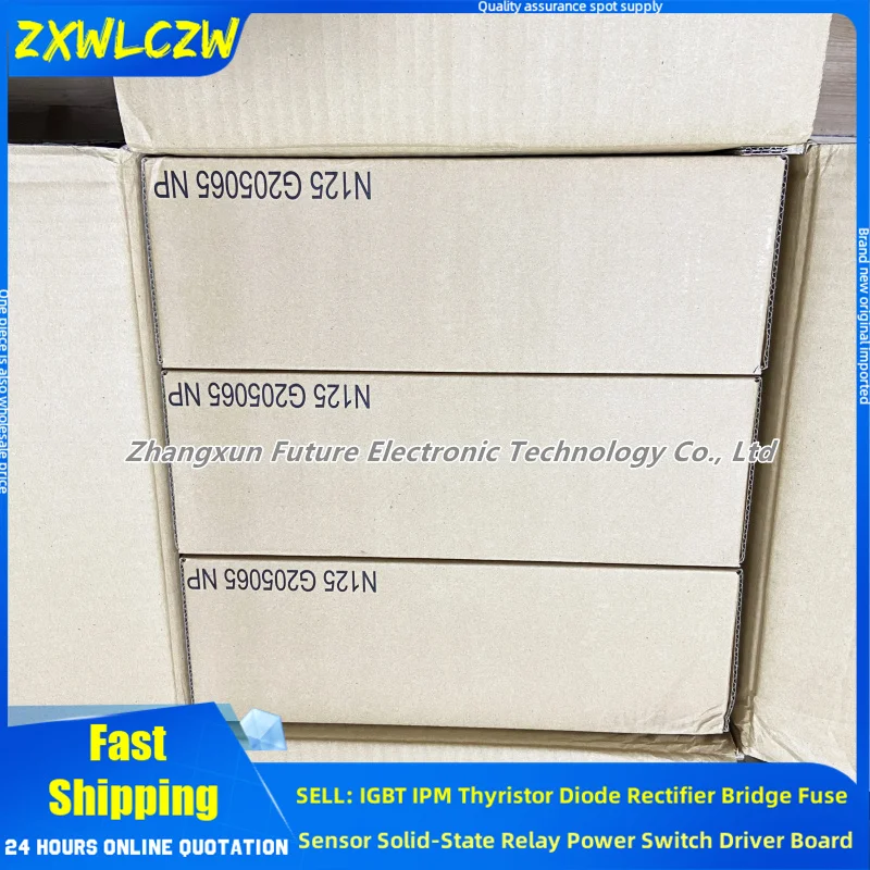 PM150RSE120 PM100RSE120 Elevator IPM Module PM150RLA120 PM100RLA120 7MBR150RA120-05 7MBR100RA120-05 PM150RL1A120 PM100RL1A120