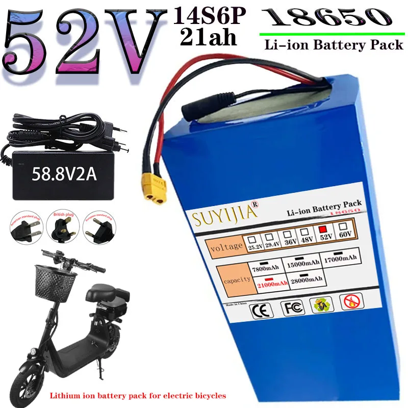 14S6P 52V 21Ah 18650 Lithium Battery 1000W High Power 58.8V Integrated 30A BMS for Outdoor Power Tool Backup Battery