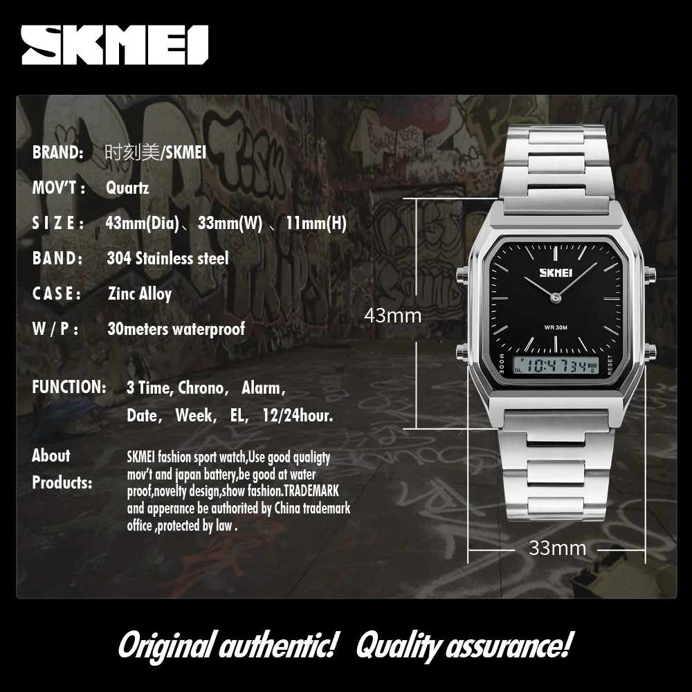 Skmei relogio masculino mode casual uhr männer digital dual time sport chronograph 3bar wasserdichte quarz armbanduhren