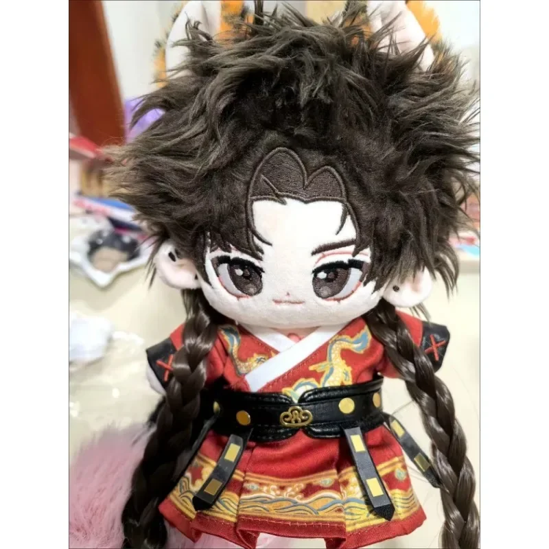 

Cosmile Hypnosis Microphone Division Rap Battle DRB Ichiro Yamada Ichiro Stuffed Plushie 20cm Plush Toy Doll Body Sa