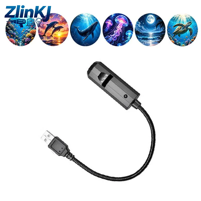 Romantic Ocean Series LED Projector Night Light Portable USB Powered for Kids Bedroom Birthday Party Home Decor