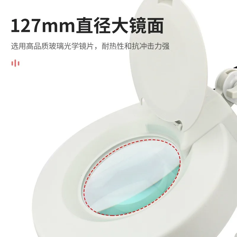 LT-86C LED Magnifying Lamp Workbench Magnifier For Electronic Repair Engraving Jewelry Inspection