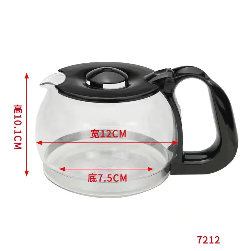 Suitable for Tefal Coffee Machine CM1108 Accessories Glass Pot cm3218 Glass Pot