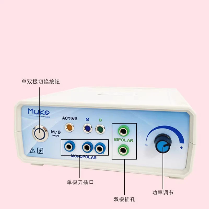 Muke Mini Electric Ion Cautery Dermal Coagulating Machine ECU Electric Ion Coagulating Unit