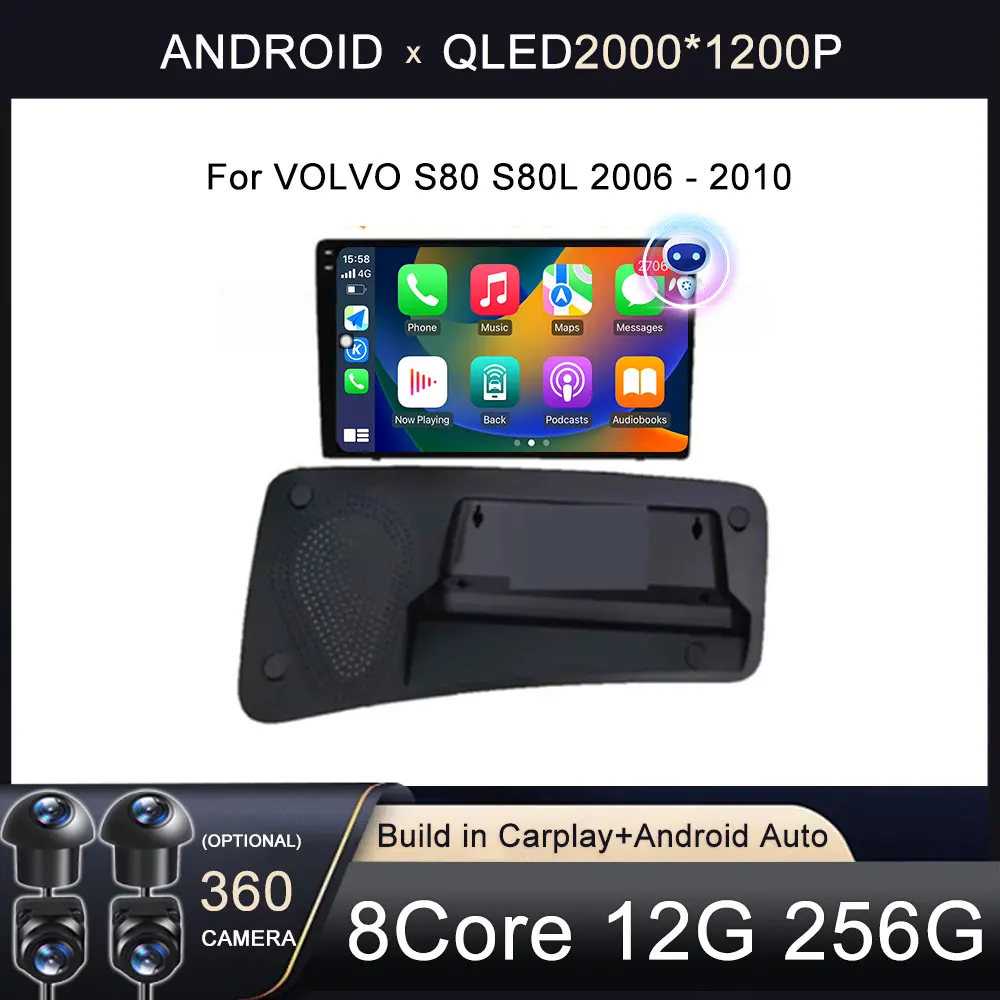 Android 14 Carplay Auto For VOLVO S80 S80L 2006 2007 2008 2009 2010 GPS Autoradio Multimedia Player Navigation Stereo WIFI+4G BT 