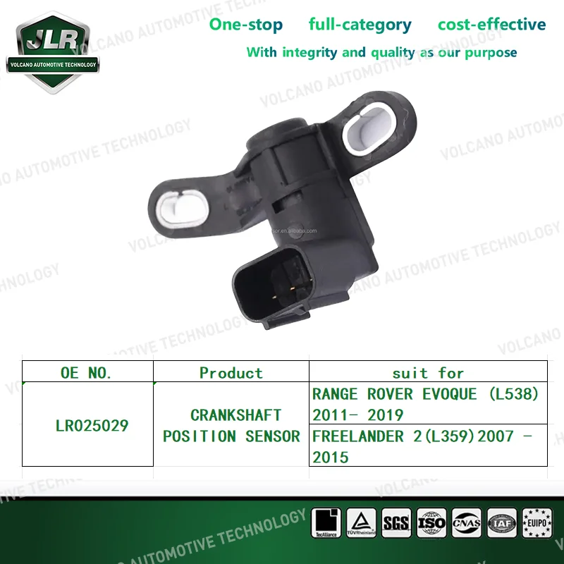 

Jaguar Land Rover Crankshaft Position Sensor For RANGE ROVER EVOQUE FREELANDER 2 OEM:LR025029、 LR030200、LR056028