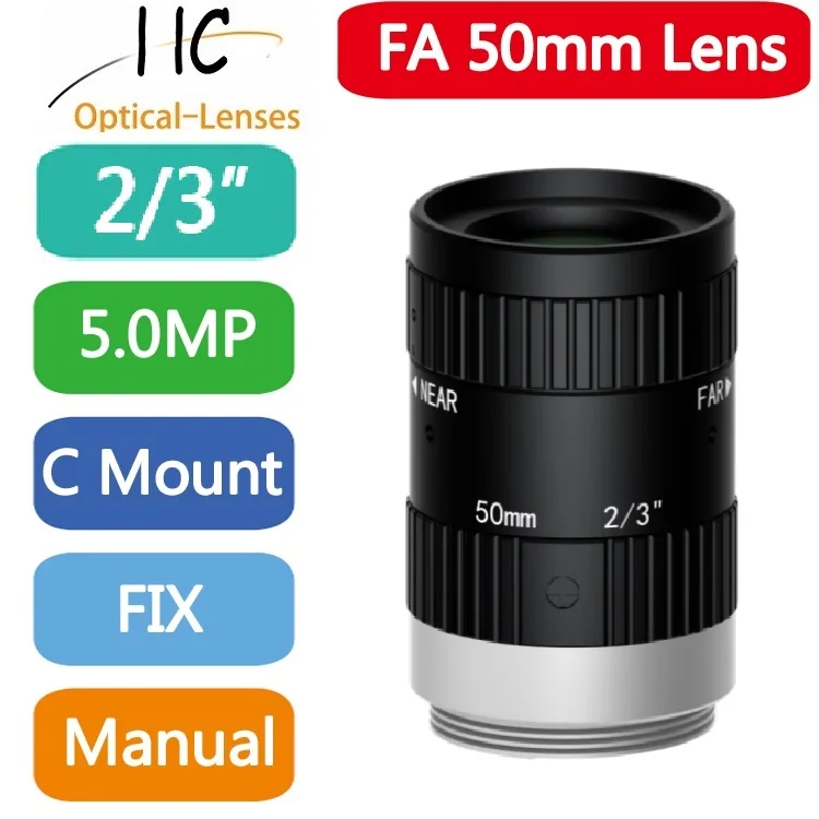 New CCTV Lens 5.0 Megapixel 50mm Fixed Focal Lens F2.8 2/3-inch Indusrial Camera C-Mount Low Distortion Machine Vision Lens