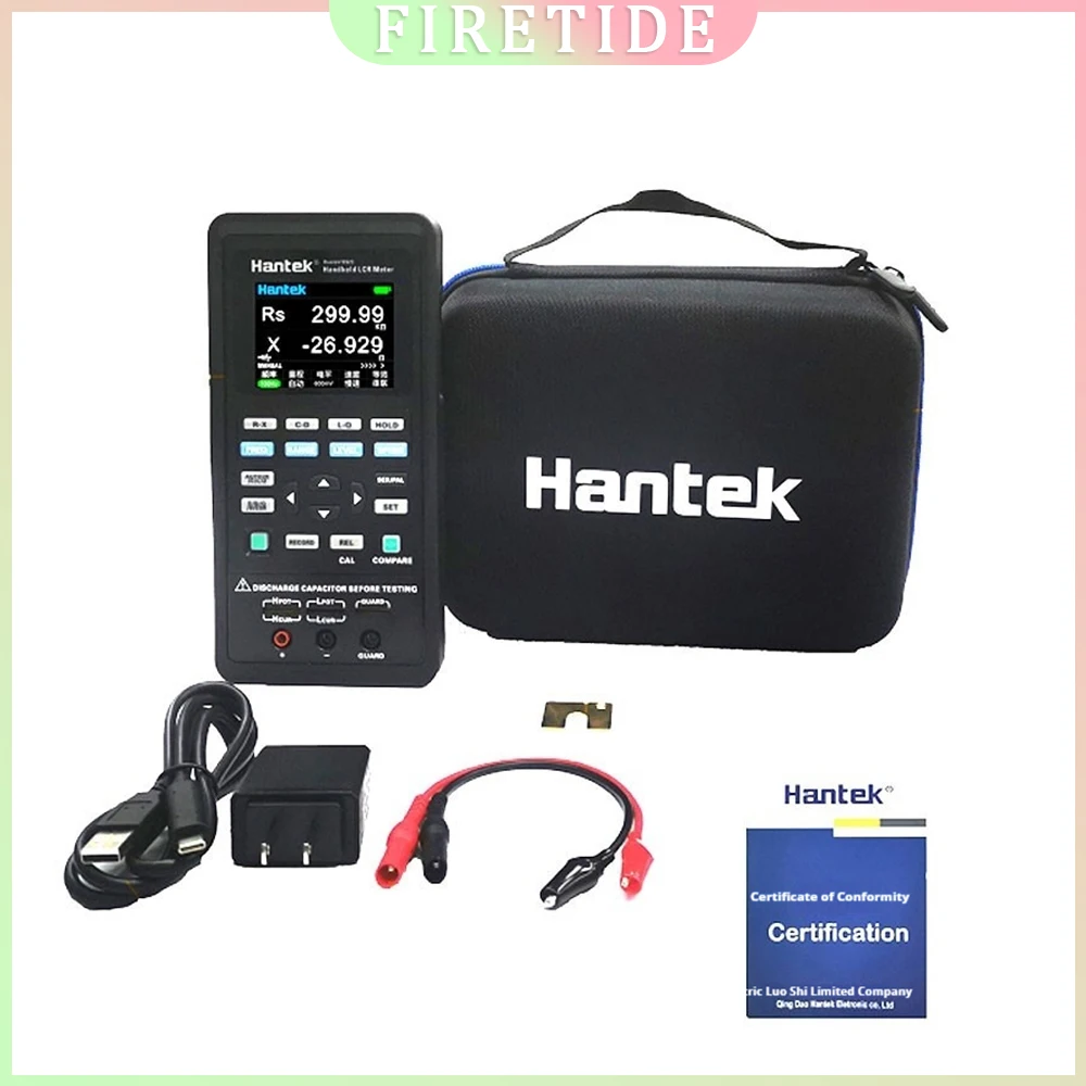Hantek 1832C/1833C handheld LCR digital bridge instrument for measuring inductance, capacitance and resistance